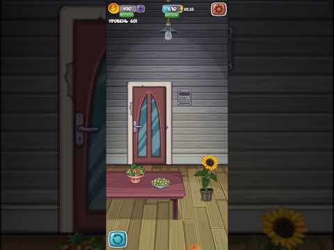 Escape room / побег из комнаты 601 уровень. Угадай ассоциацию