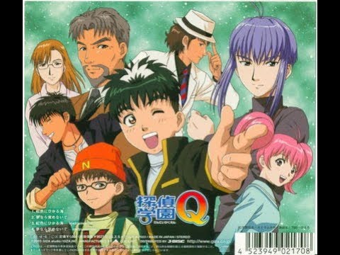 Escuela de Detectives -  Intro Latino
