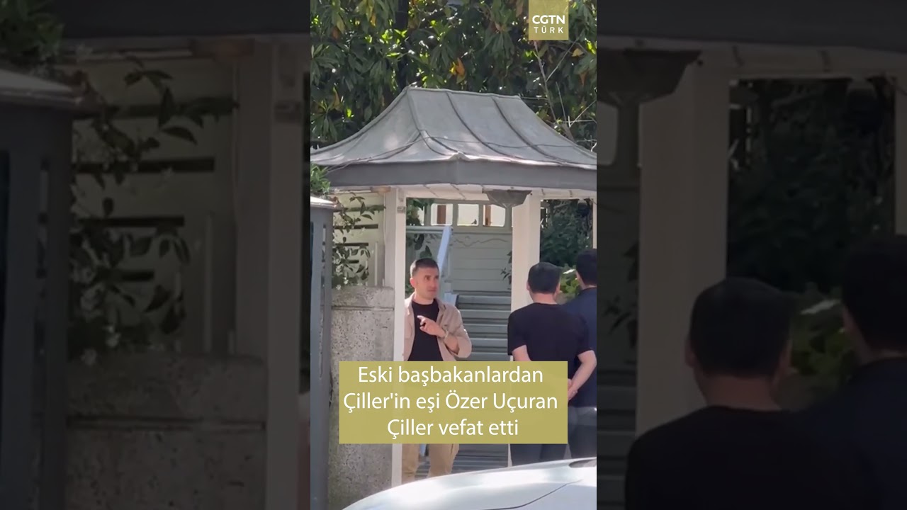Eski başbakanlardan Çiller'in eşi Özer Uçuran Çiller vefat etti