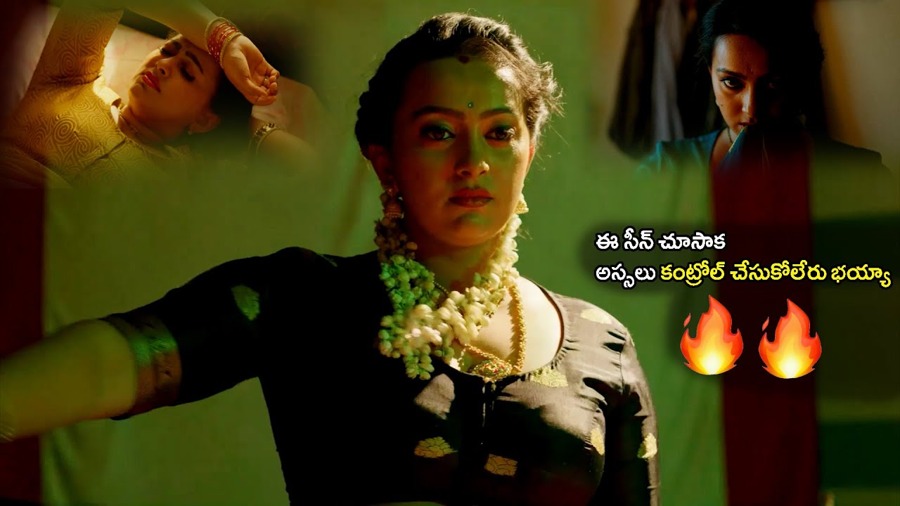 Ester Noronha Highlight  Back To Back Scene || Telugu Movie Scenes || Siva Balaji || First Show