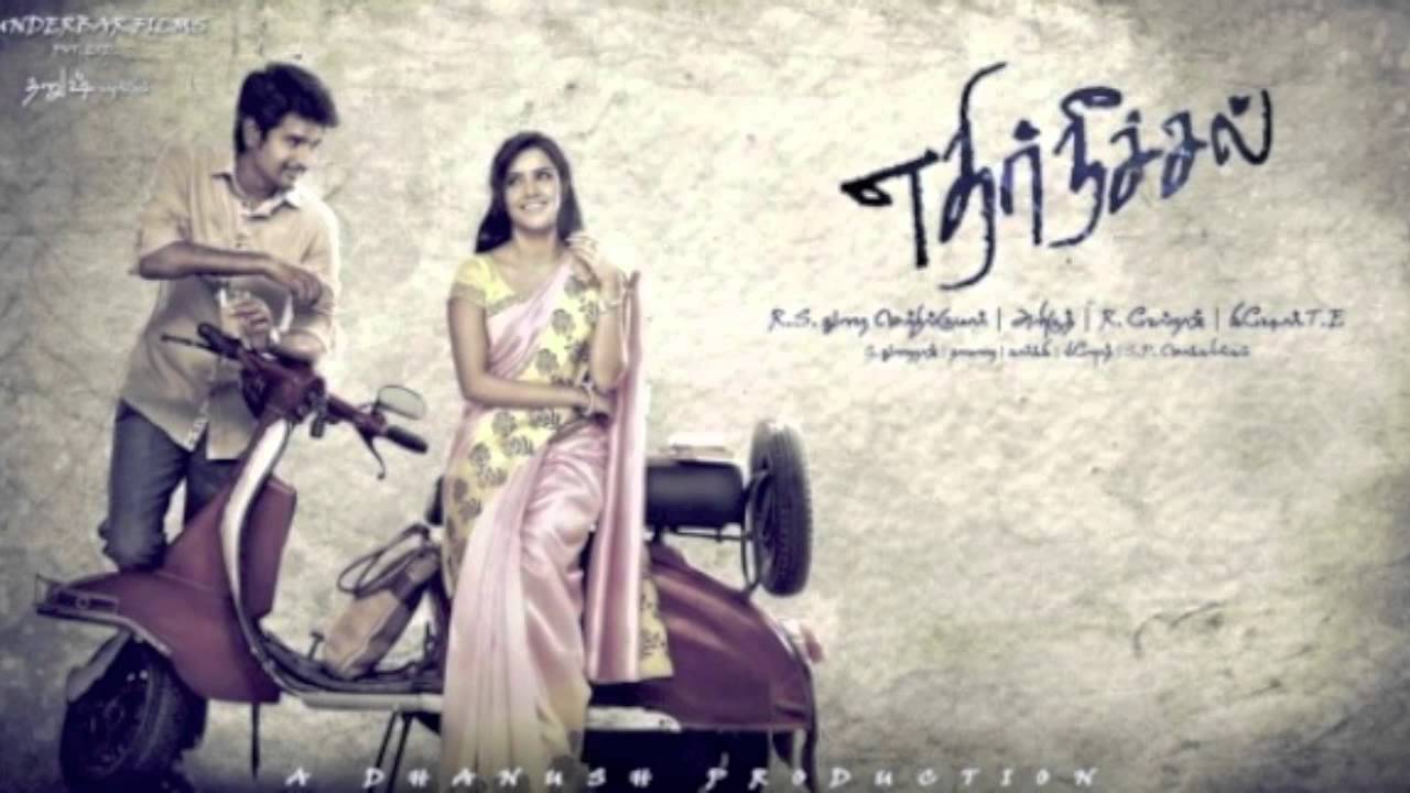 Ethir Neechal Theme Music -  Anirudh | Rise against the tide