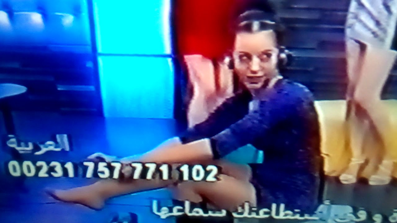 Eurotic TV , Keira , Nylon Feet