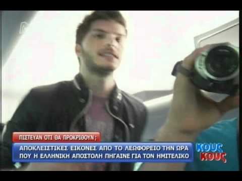 Eurovision 2011, Greece, Loucas Yiorkas on the road to SemiFinal by Alpha TV