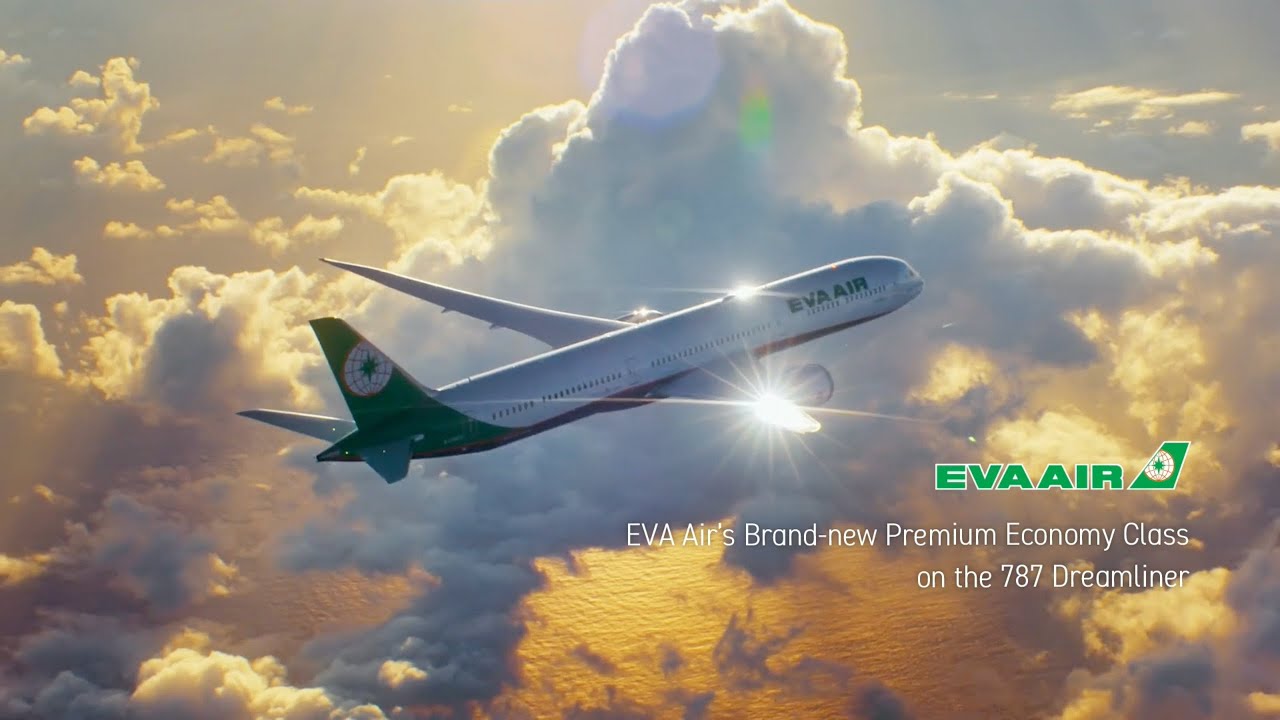 【EVA Air Launches Fourth-Generation Premium Economy Class】