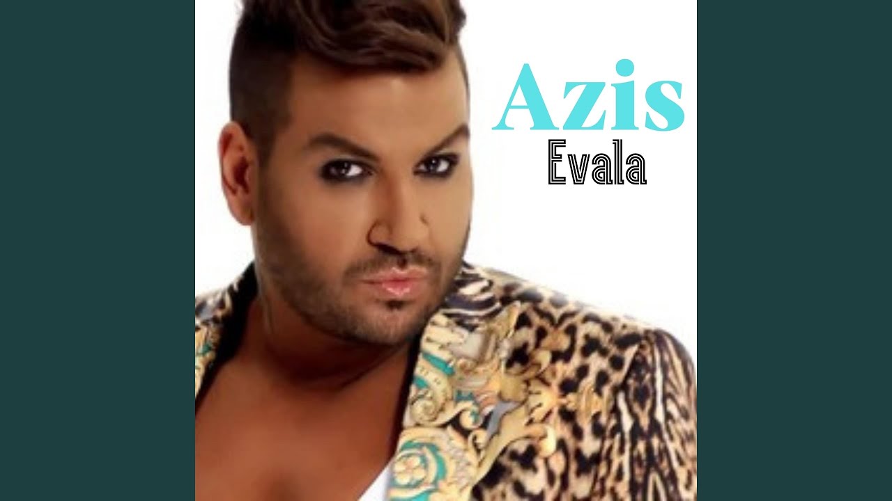 Evala