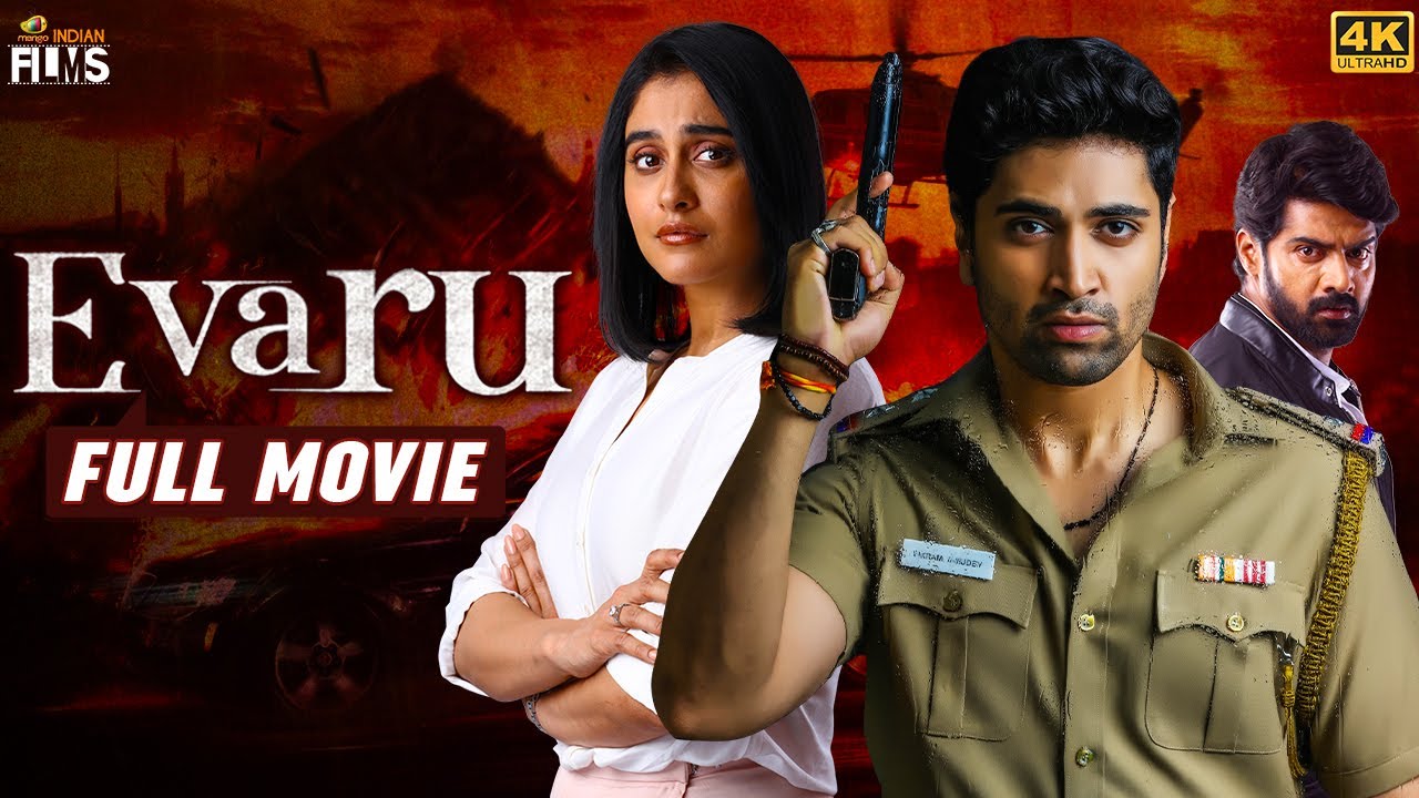 Evaru Latest Full Movie 4K | Adivi Sesh | Regina Cassandra | Naveen Chandra | Kannada Dubbed