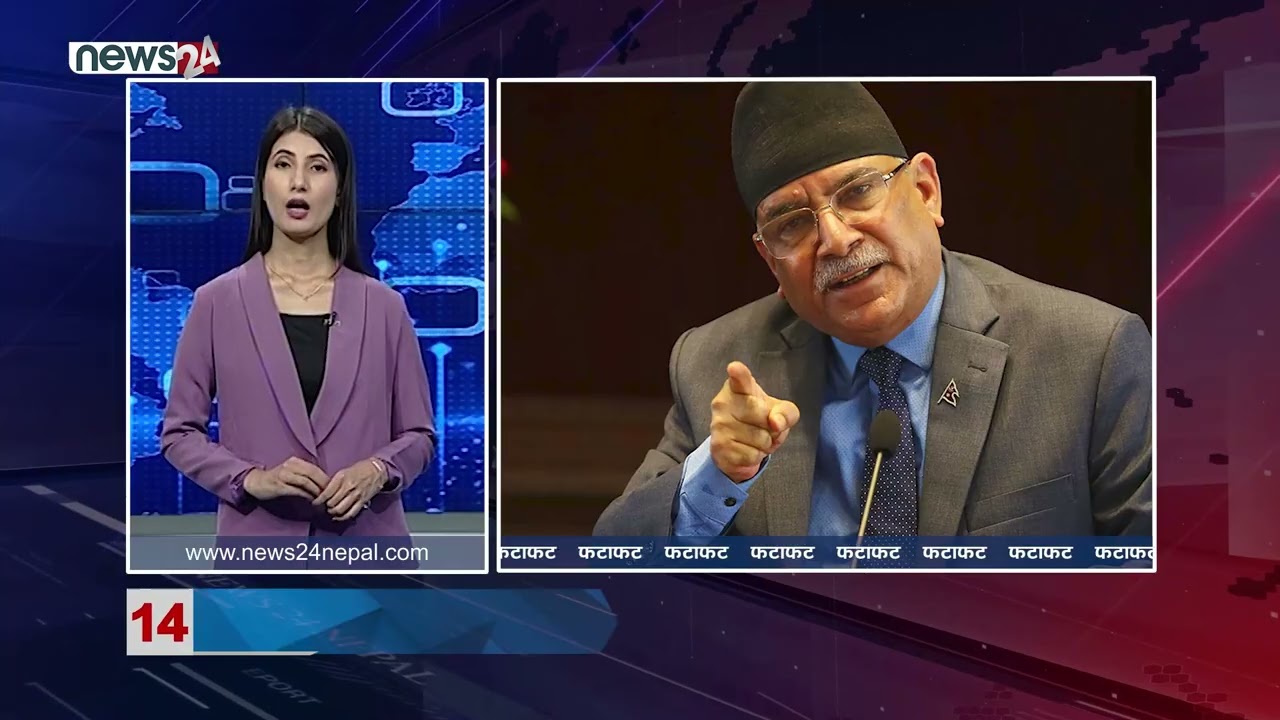 EVENING NEWS FATAFAT - NEWS24 TV