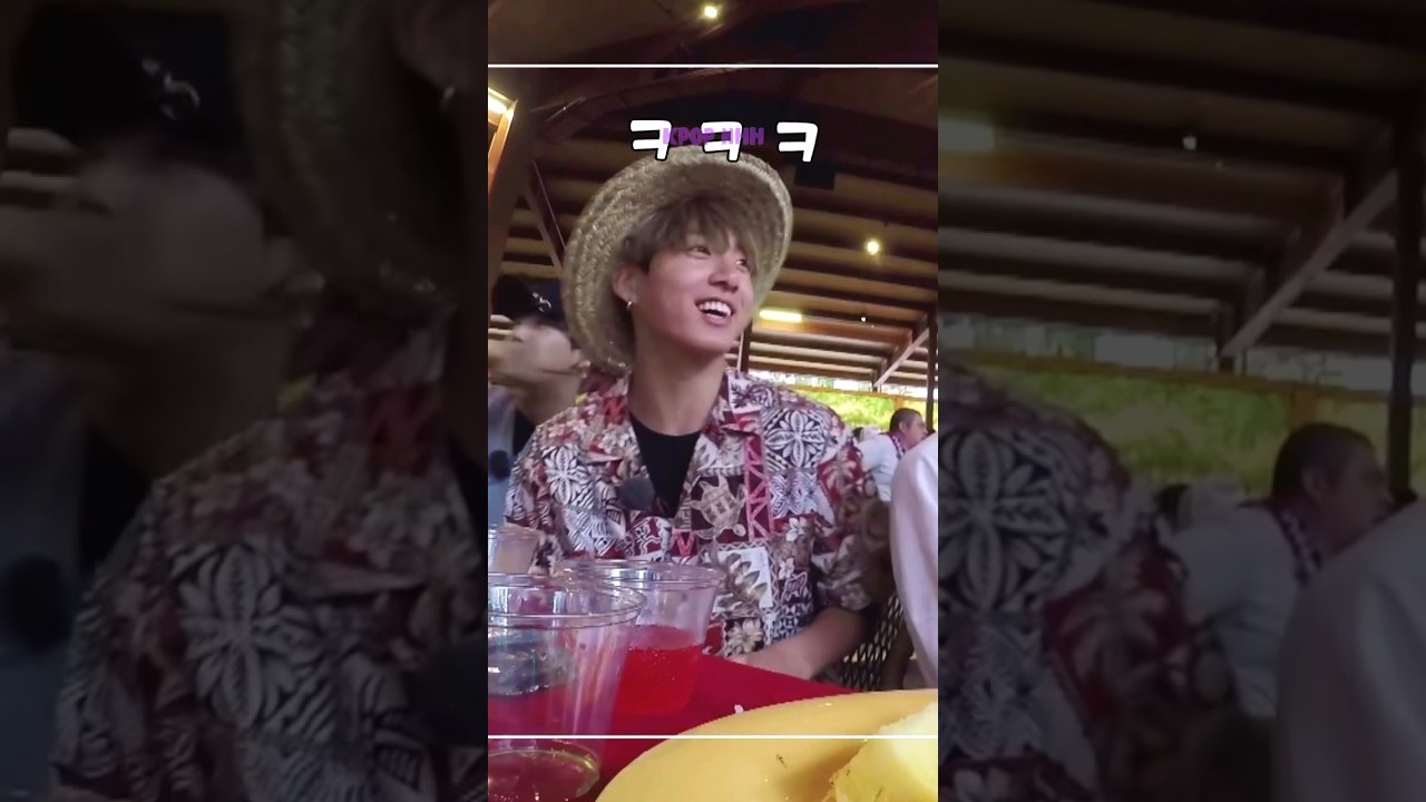Everyone's Reaction When Jungkook Suddenly Shouted 