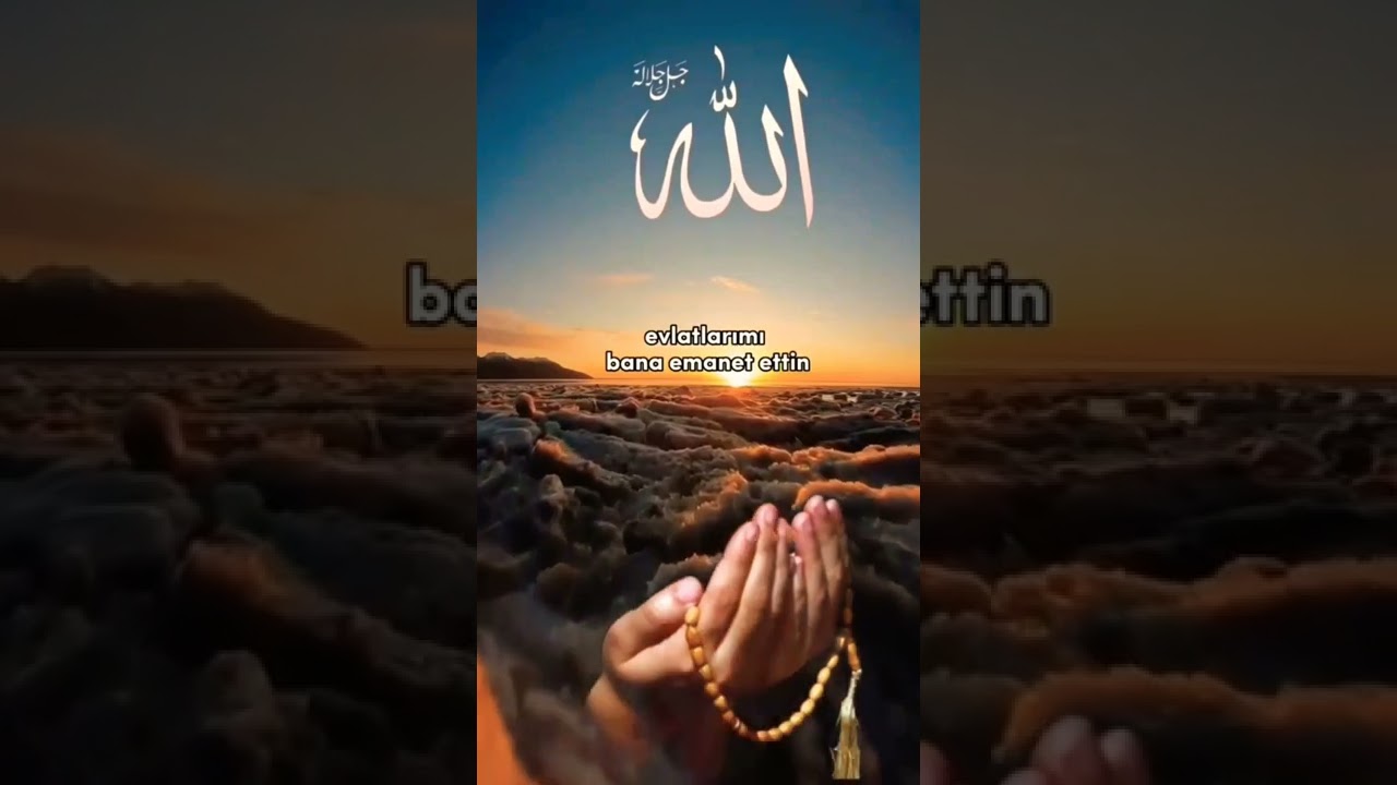 Evlada Edilen En Güzel Dua 🌹❤️ Kanalımdaki Uzun Videolara Destek Lütfen 🥀