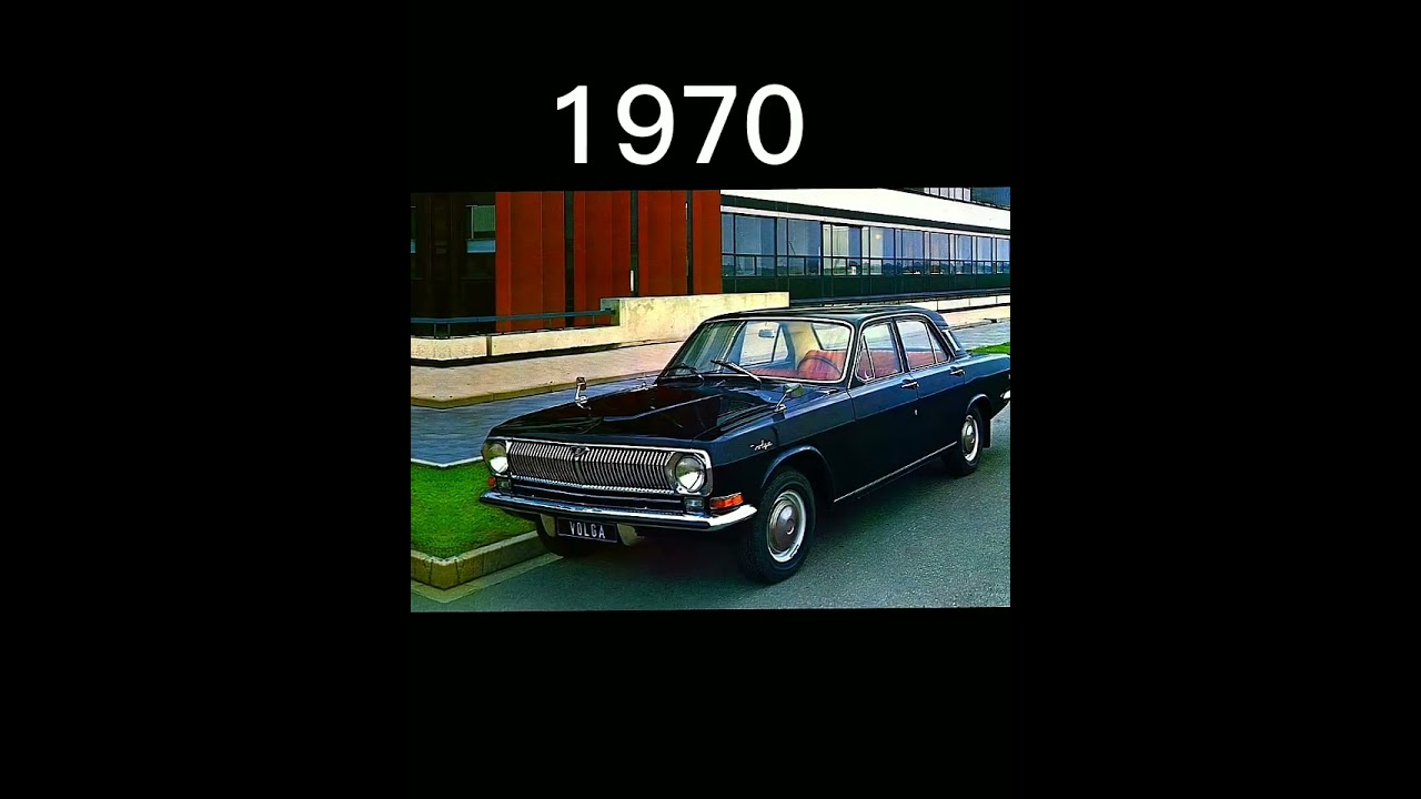 Evolution Of Gaz Volga (1956-2010) #evolution #gaz #volga #cars #shorts #2023 #russiancars