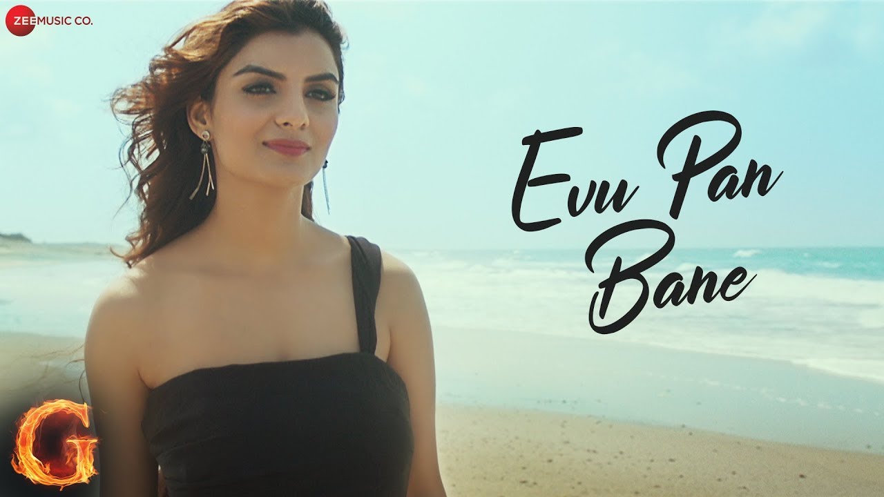 Evu Pan Bane | G | Rushik Patel & Abhyuday Chowdary | Jigardan Gadhvi & Dimple Biscuitwala