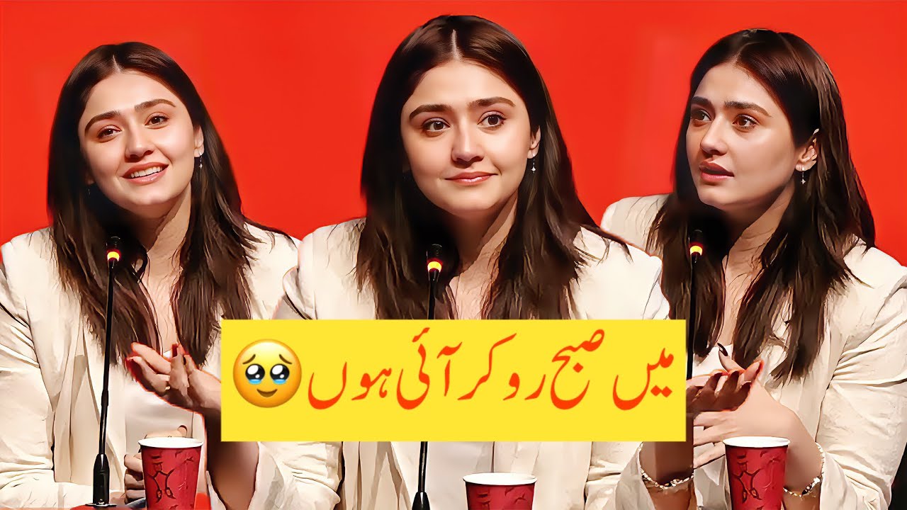 Exclusive Interview  Pakistani Actress DUREFISHAN❤️(Pakistan's Beloved Actress)#durefishan #2024