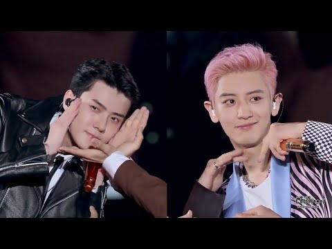 EXO-SC - 