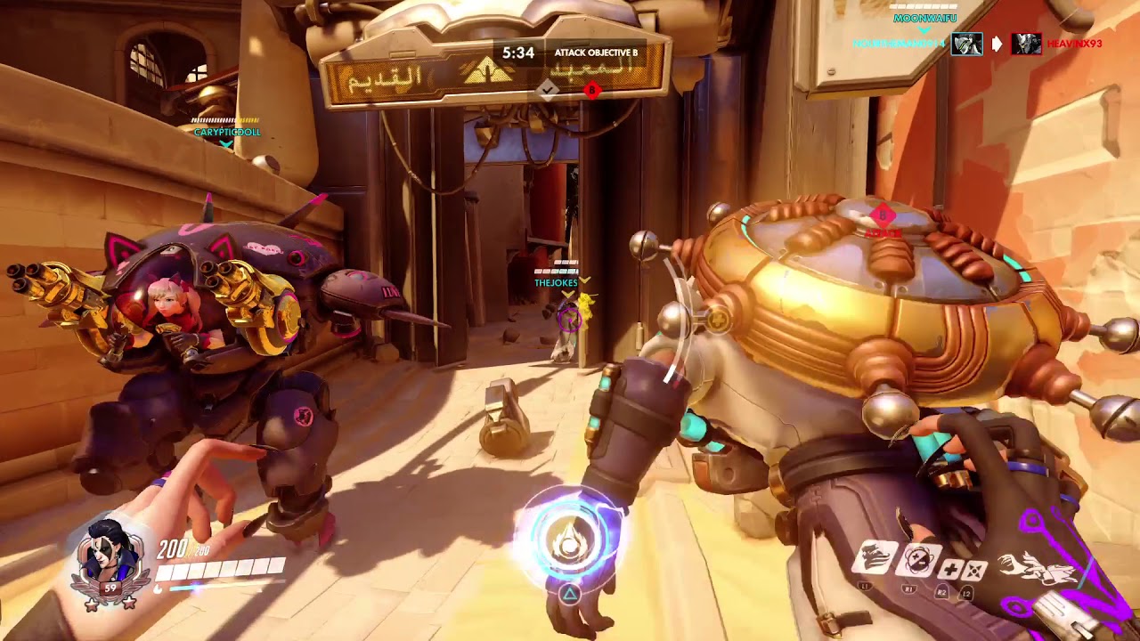 Exploits of a stoned Moira
