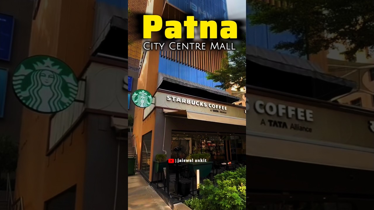Exploring City Centre Mall Patna: Bihar's Premier Shopping Destination #citycentermall #patna