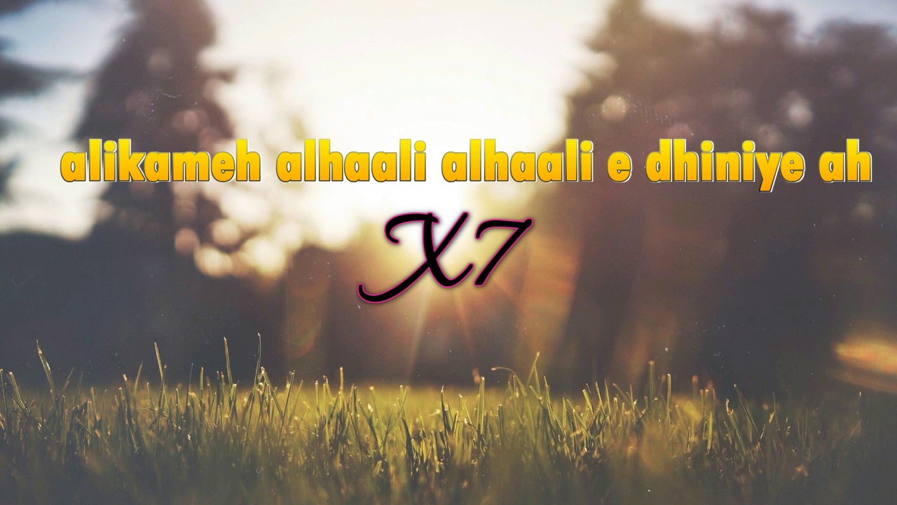 Extacy - Nayaa ( LYRICS )