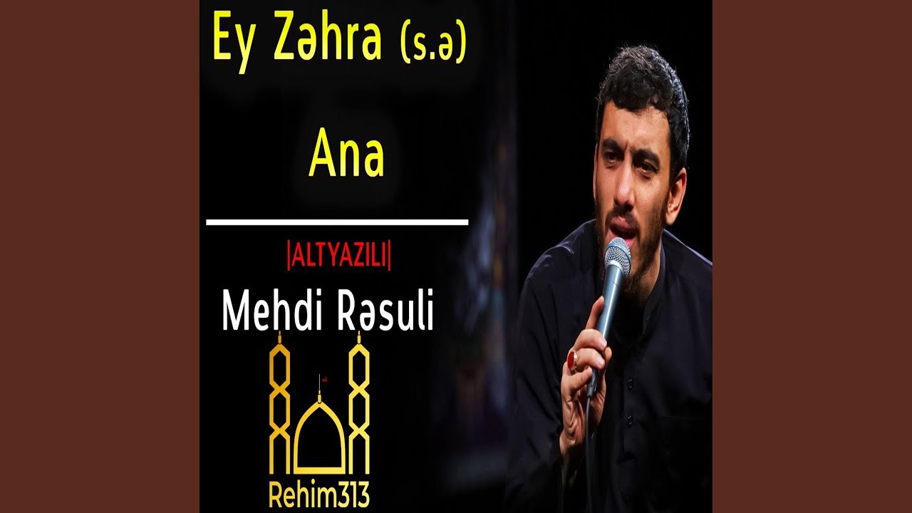 Ey Zehra Ana (s.e) |ALTYAZILI| (Haci Mehdi Resuli |2022|HD|)