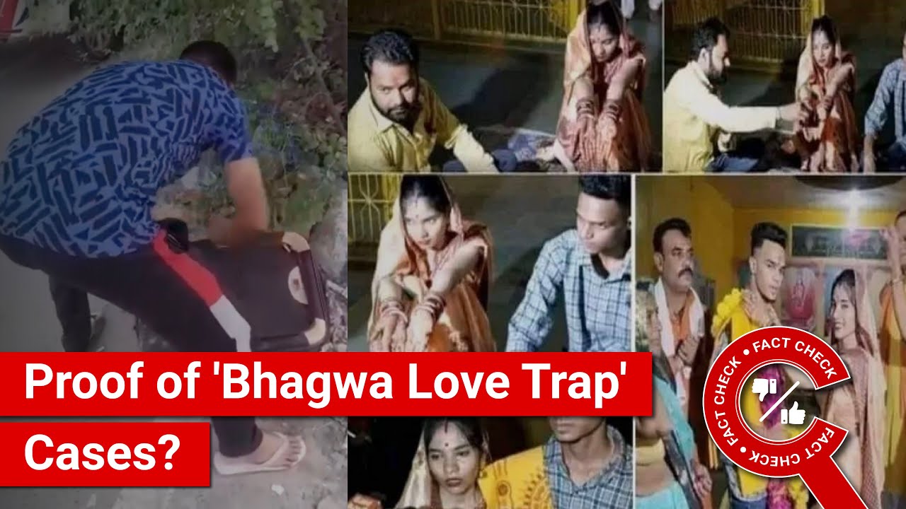 FACT CHECK: Viral Visuals Show Proof of 'Bhagwa Love Trap' where Hindu Men Woo Muslim Women?