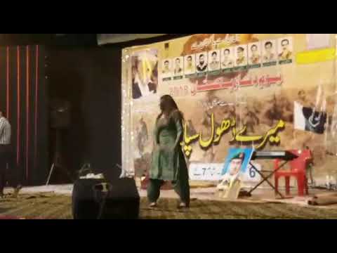 Fahad awan multani mazhar ahsan deedar multani part 1 ghazi play