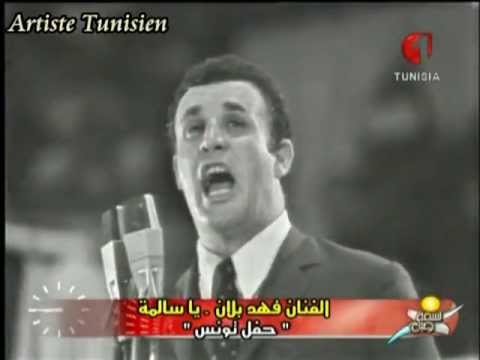 Fahd Ballan - Ya Salima فهد بلان يا سالمة حفل بتونس