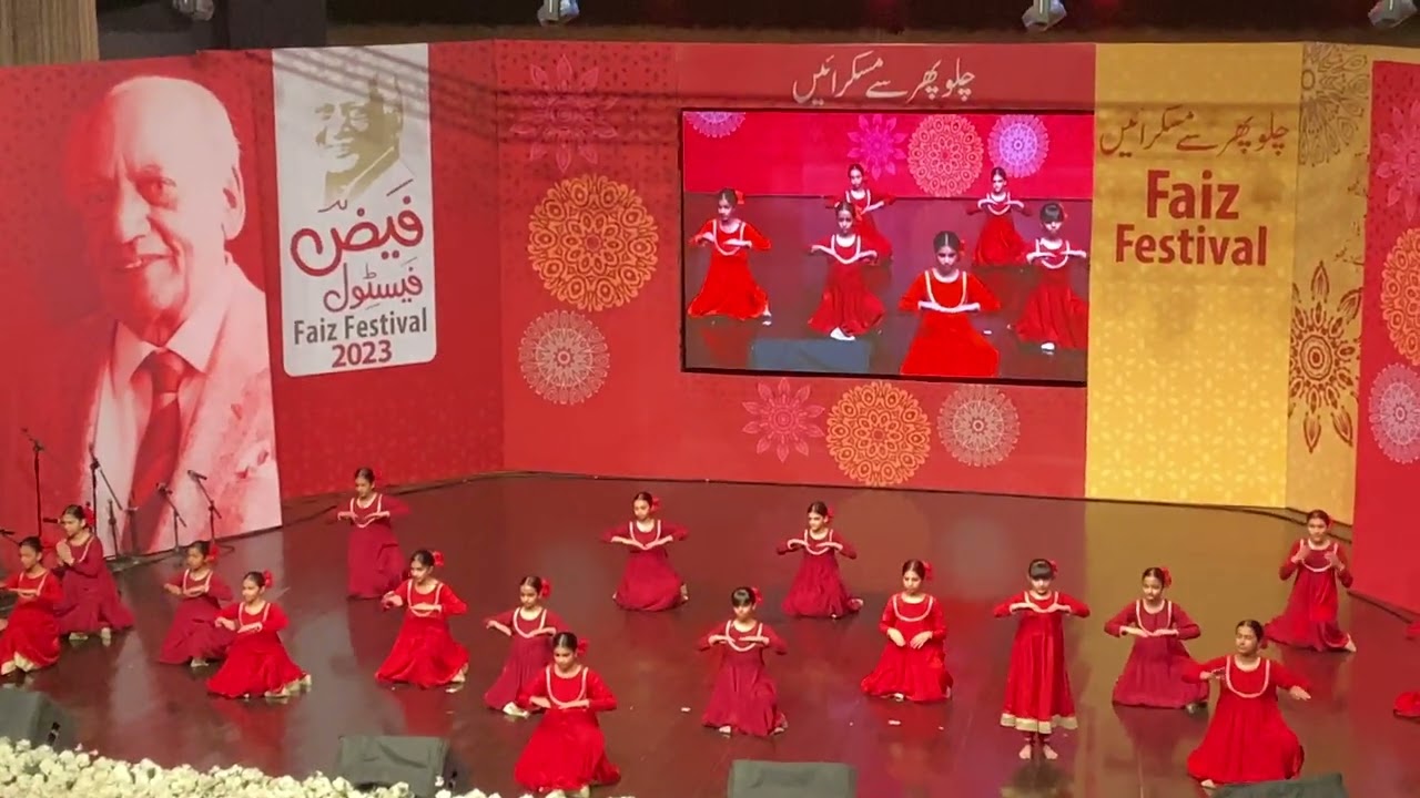 Faiz Festival 2023, Meri Awaz ..