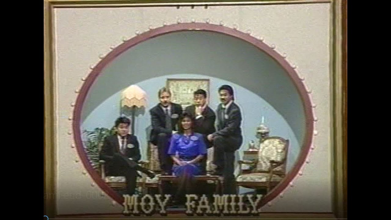 Family Feud Moy2
