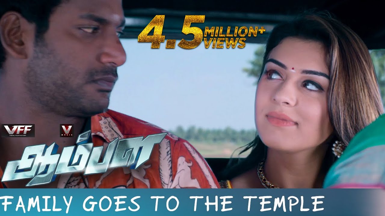 Family Goes To The Temple  - Aambala | Movie Scenes | Vishal | Sundar C