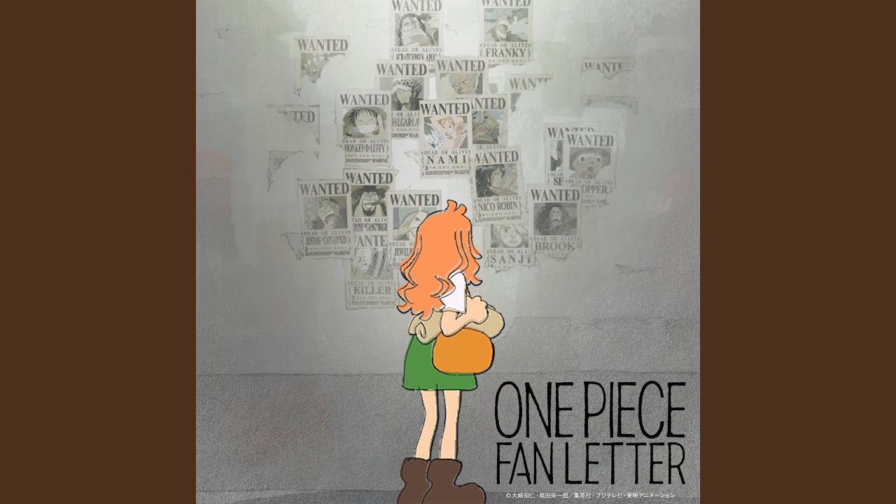 FAN LETTER