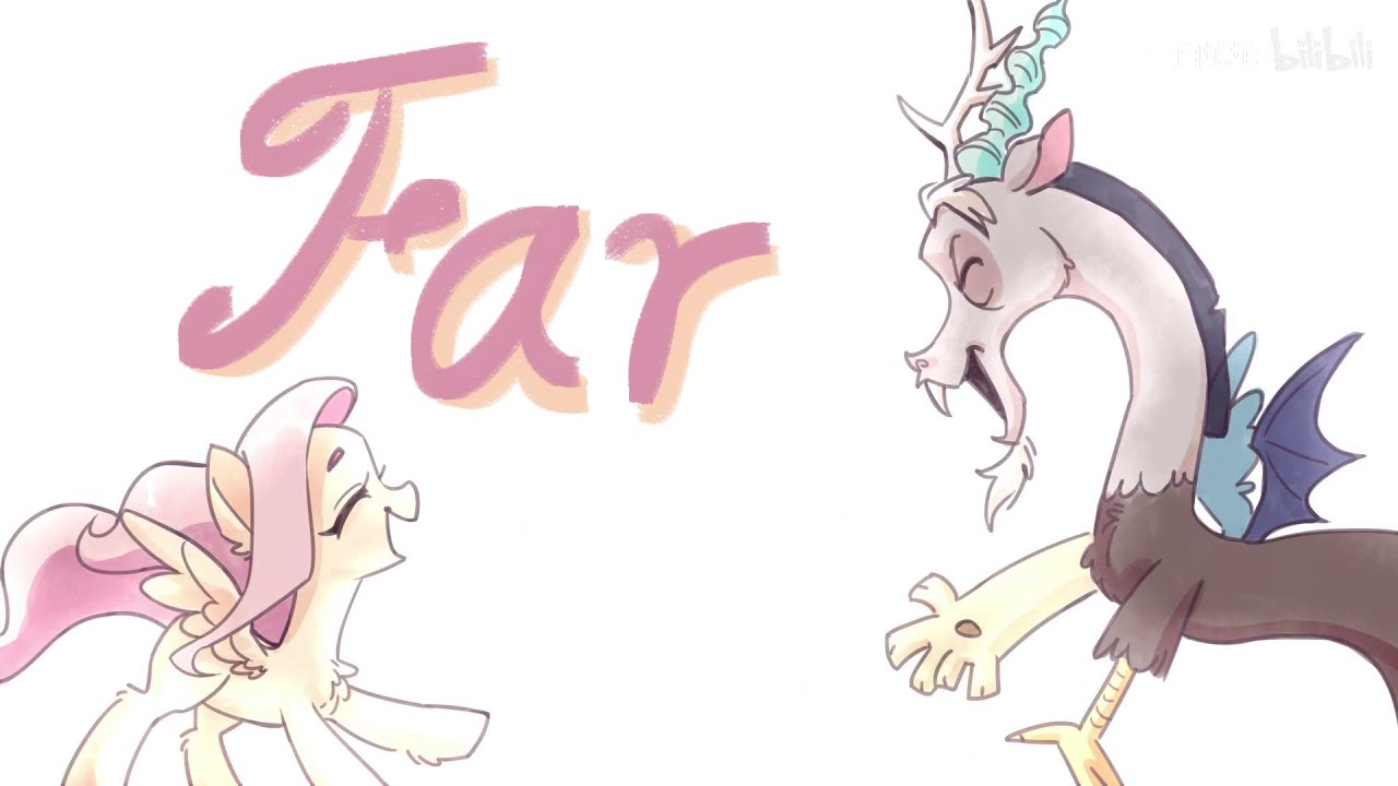 Far || MLP Animatic || Fluttershy 💛 Discord [by 白色坨坨]