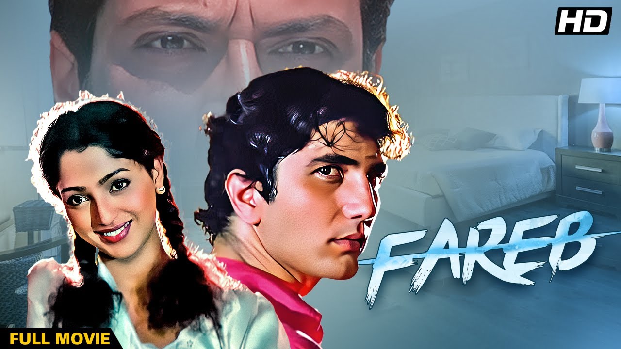Fareb फरेब Full Movie | Faraaz Khan | Suman Ranganathan | Milind Gunaji