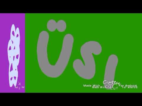 Farinchese Artistic Alphabet