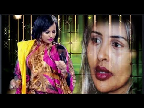 FARXIYA FISKA HEESTI CAYAYAANKA DUULE MUSIC SONG 2023
