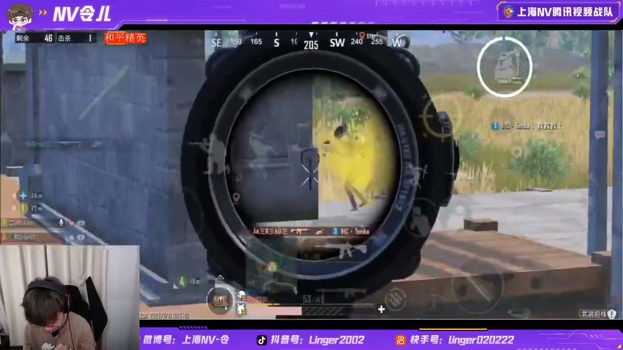 FASTEST 1 v 4 ? NV Order Clutch