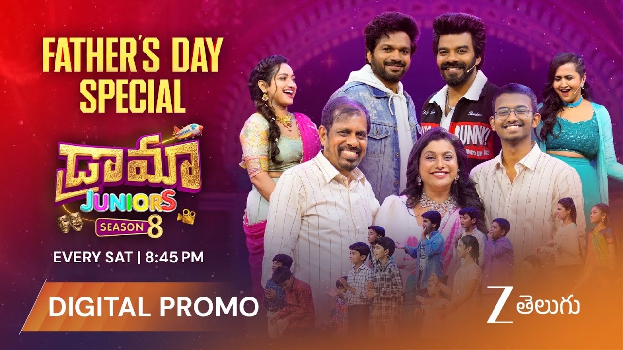 Father's Day Special Full Promo | Drama Juniors 8 | Every Sat 8:45PM I Zee Telugu