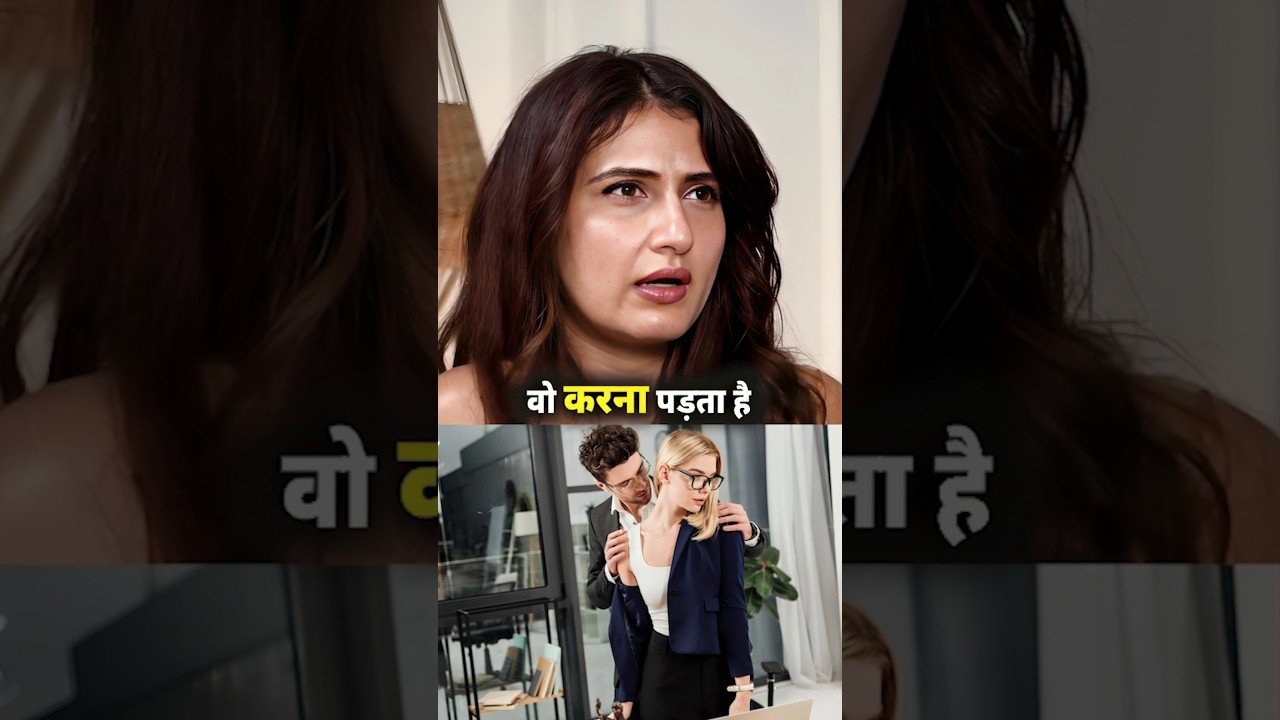 Fatima on Casting Couch😮#podcast #fatimasanashaikh #bollywood #youtubeshorts #shorts #viralshorts