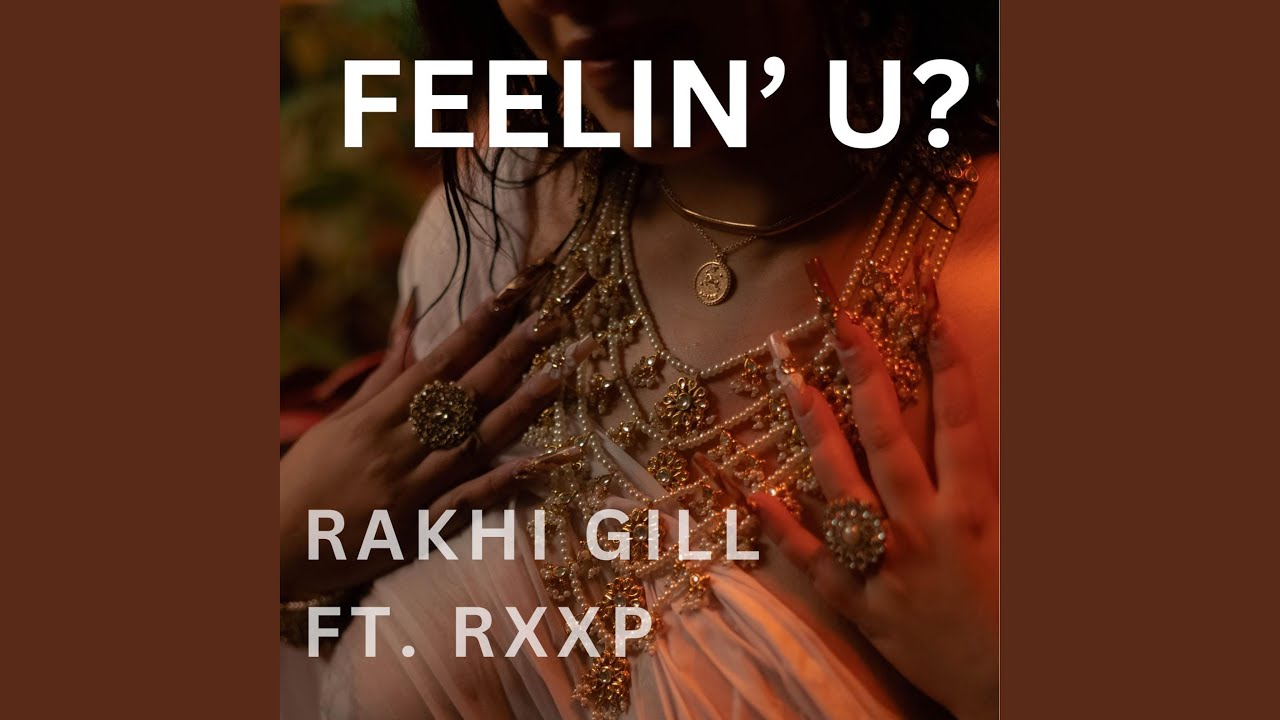 Feelin' U?