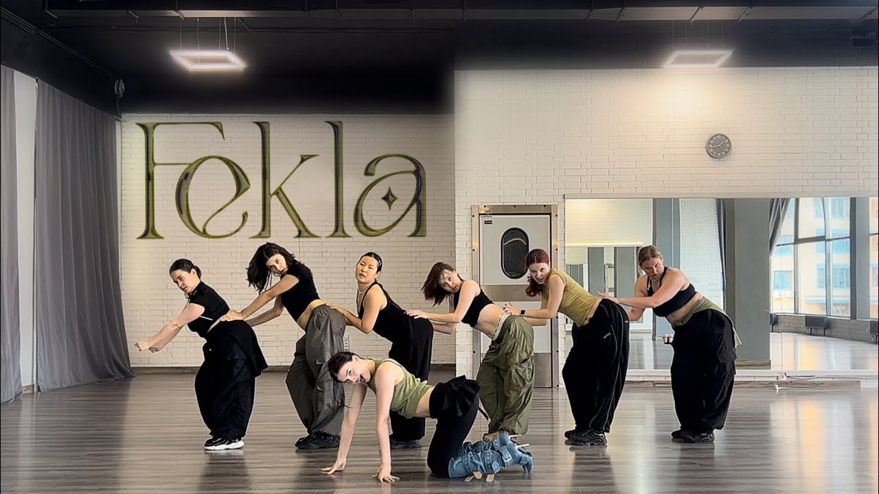 FEKLA - ‘L-ate’ DANCE PRACTICE VIDEO