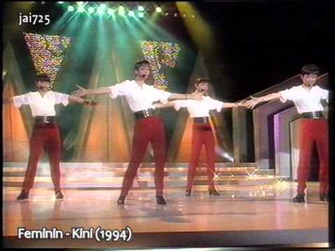 Feminin - Kini (1994)