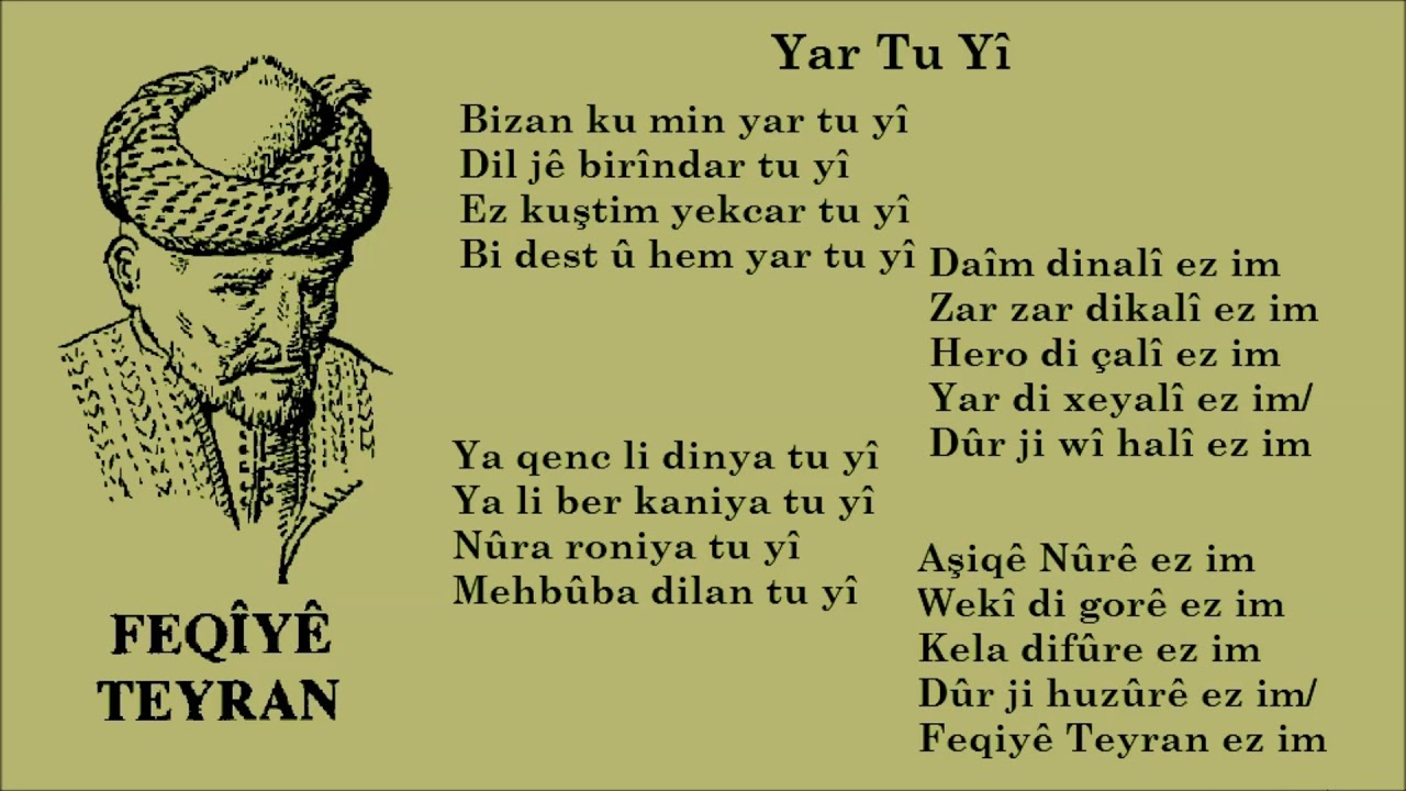 Feqîyê Teyran  - Yar Tu Yî   -  Serhad Eke & Mehmet Fatih Can