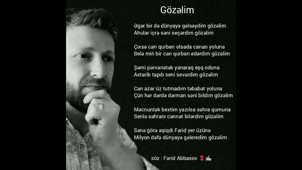 Ferid Abbasov Qezel Gözelim