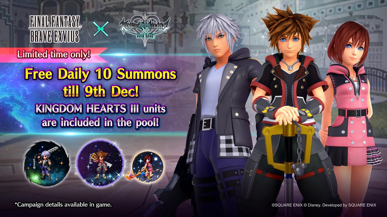 【FFBE】Summon Neo Vision unit: Sora (KHIII), Riku (KHIII) and Kairi (KHIII) 【Global】