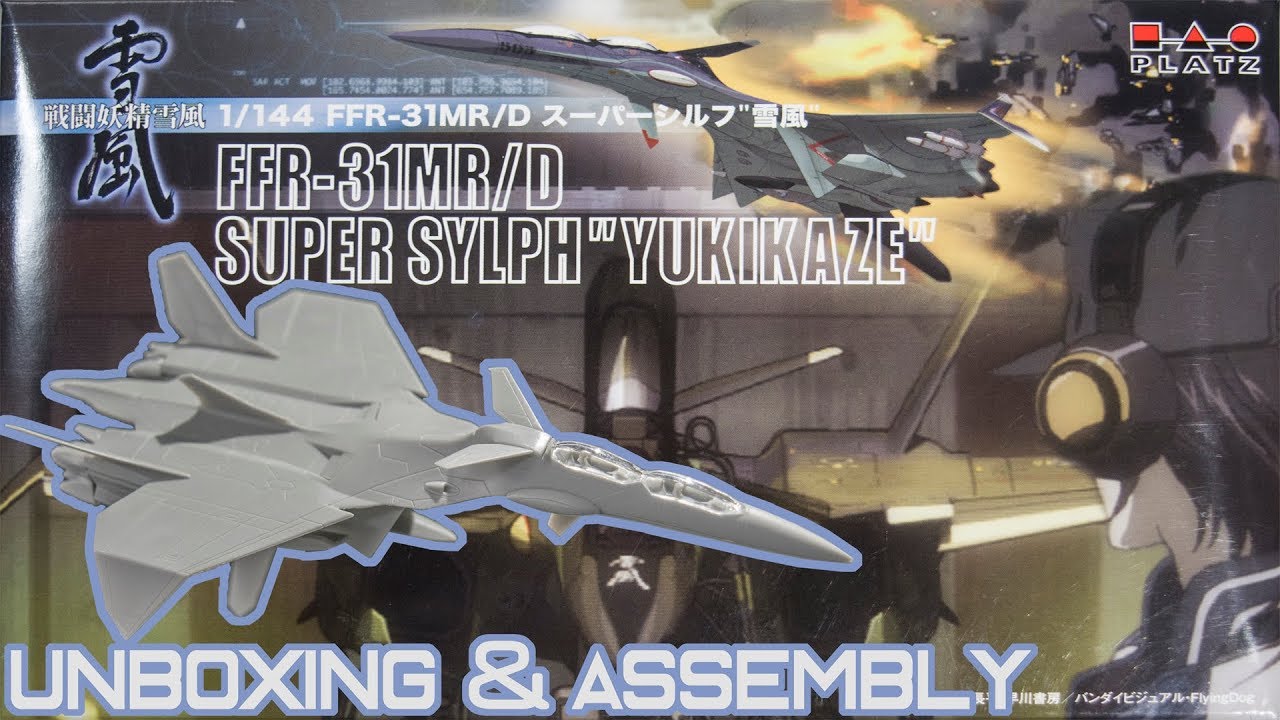 FFR-31MR/D 