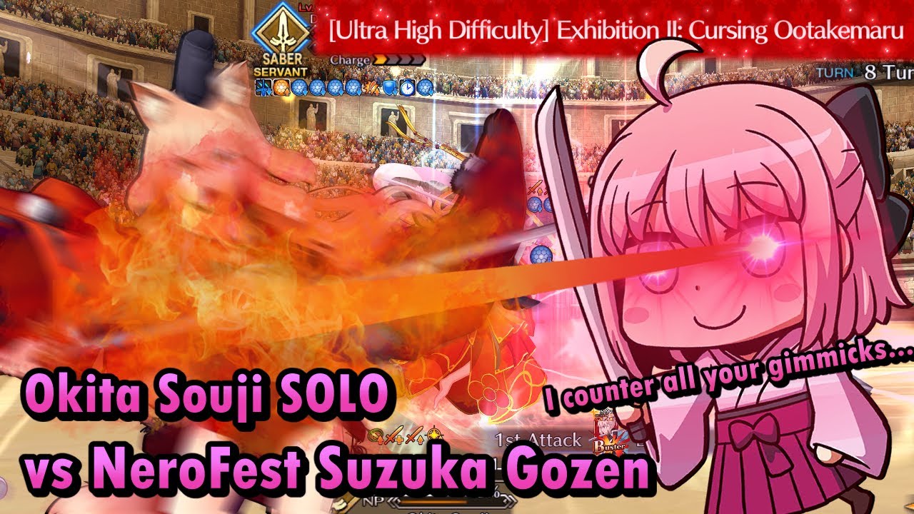 【FGO】Grand Nero Fest 2023: LVL120 Okita Souji Solo Suzuka Gozen Exhibition Match: Cursing Ootakemaru