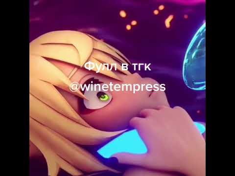 Fichl Vicineko Genshin impact Animation