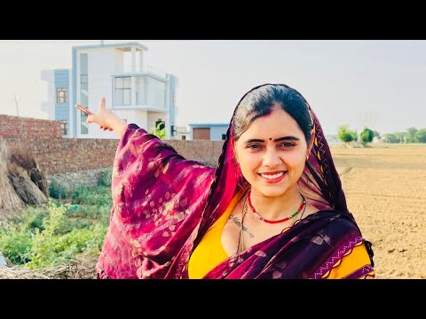 Finally घर complte हो गया ✅ #vlogs #meenu
