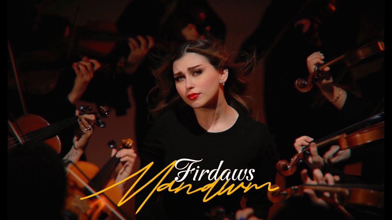 Firdaws - Mandoom