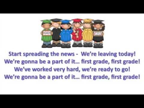 FIRST GRADE FIRST GRADE lyrics