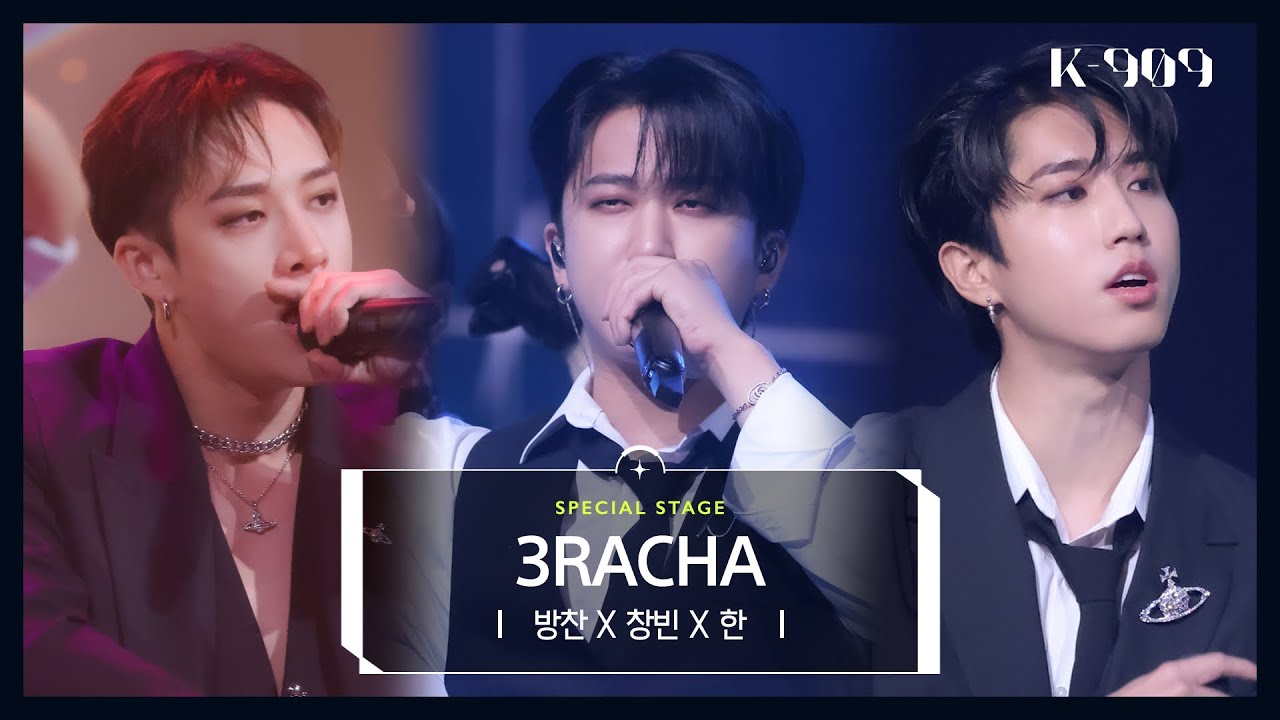 [First Stage Performance] Stray Kids Bang Chan X Changbin X Han -3RACHA l @JTBC [K-909] 221008
