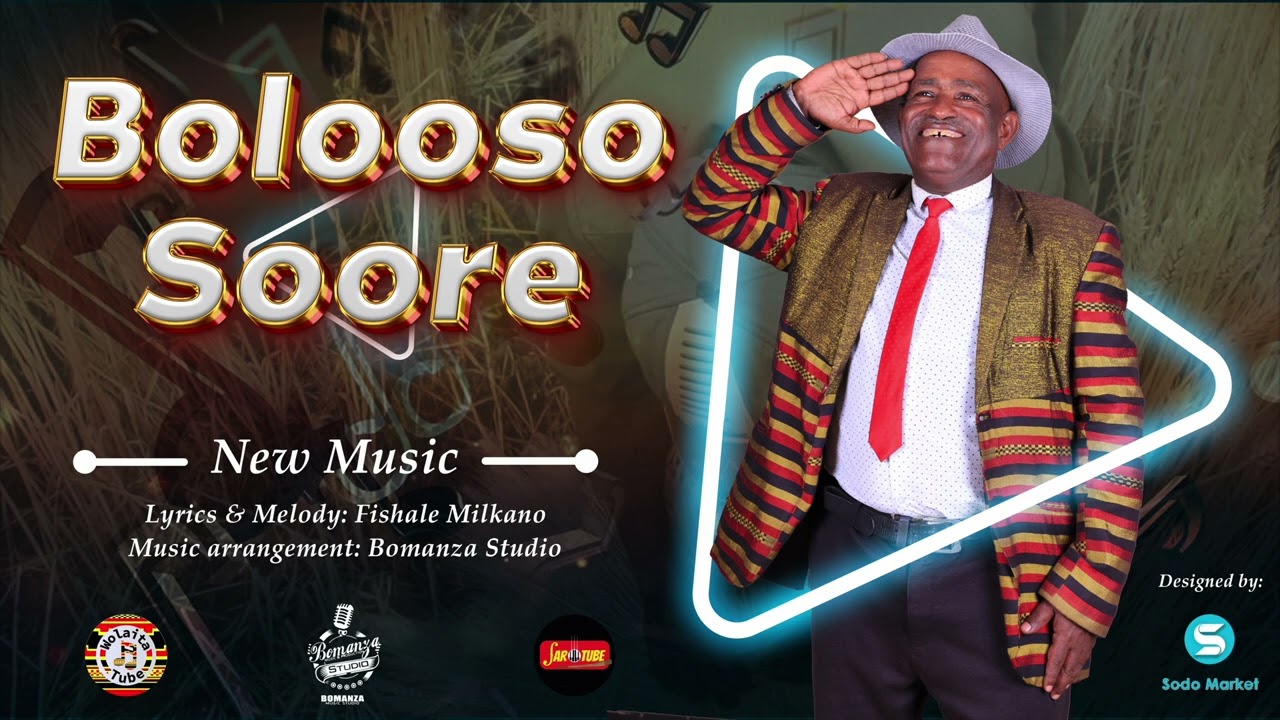 Fishale  Milkano - Ambay Areka | አምባይ አረካ | New Ethiopian Wolaita Music 2023 Official Video