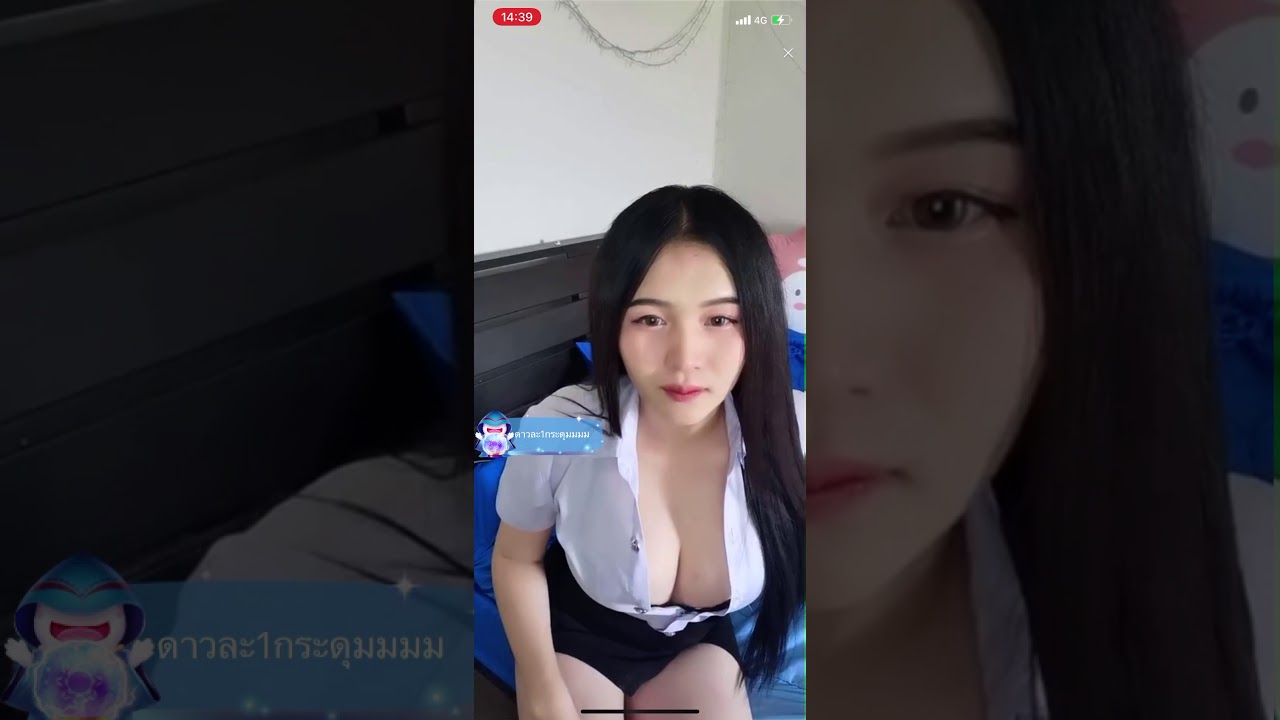 FK Nightty Erotic (18sx) Get BANNED